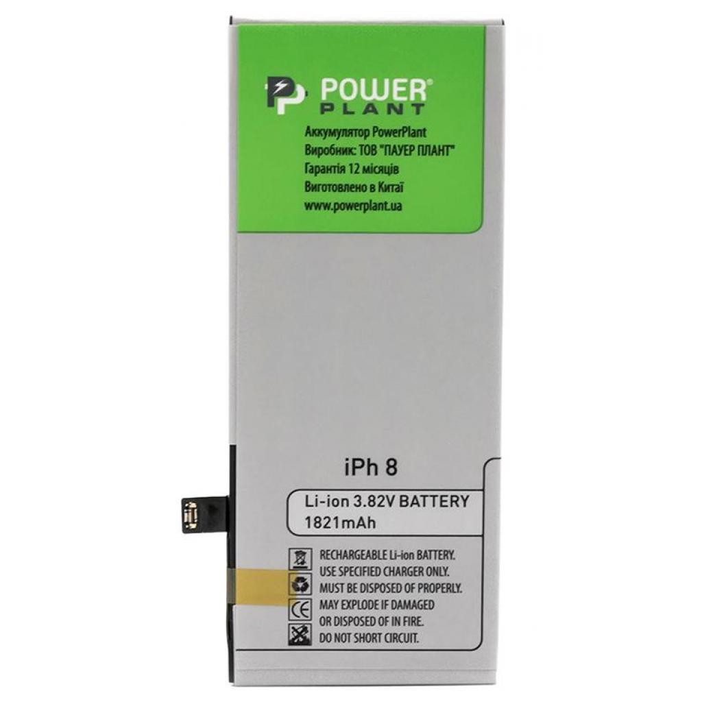 

Аккумуляторная батарея PowerPlant Apple iPhone 8 (616-00361) 1821mAh