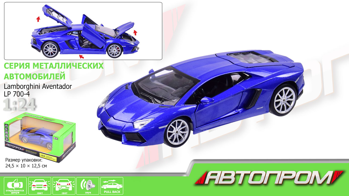 

Машина металл "АВТОПРОМ",1:24 Lamborghini Aventador LP700-4 24,5-12 68254A