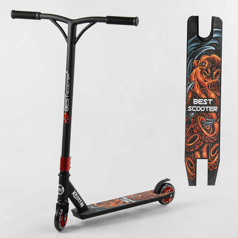 

Самокат трюковый Best Scooter "Kraken", S10135