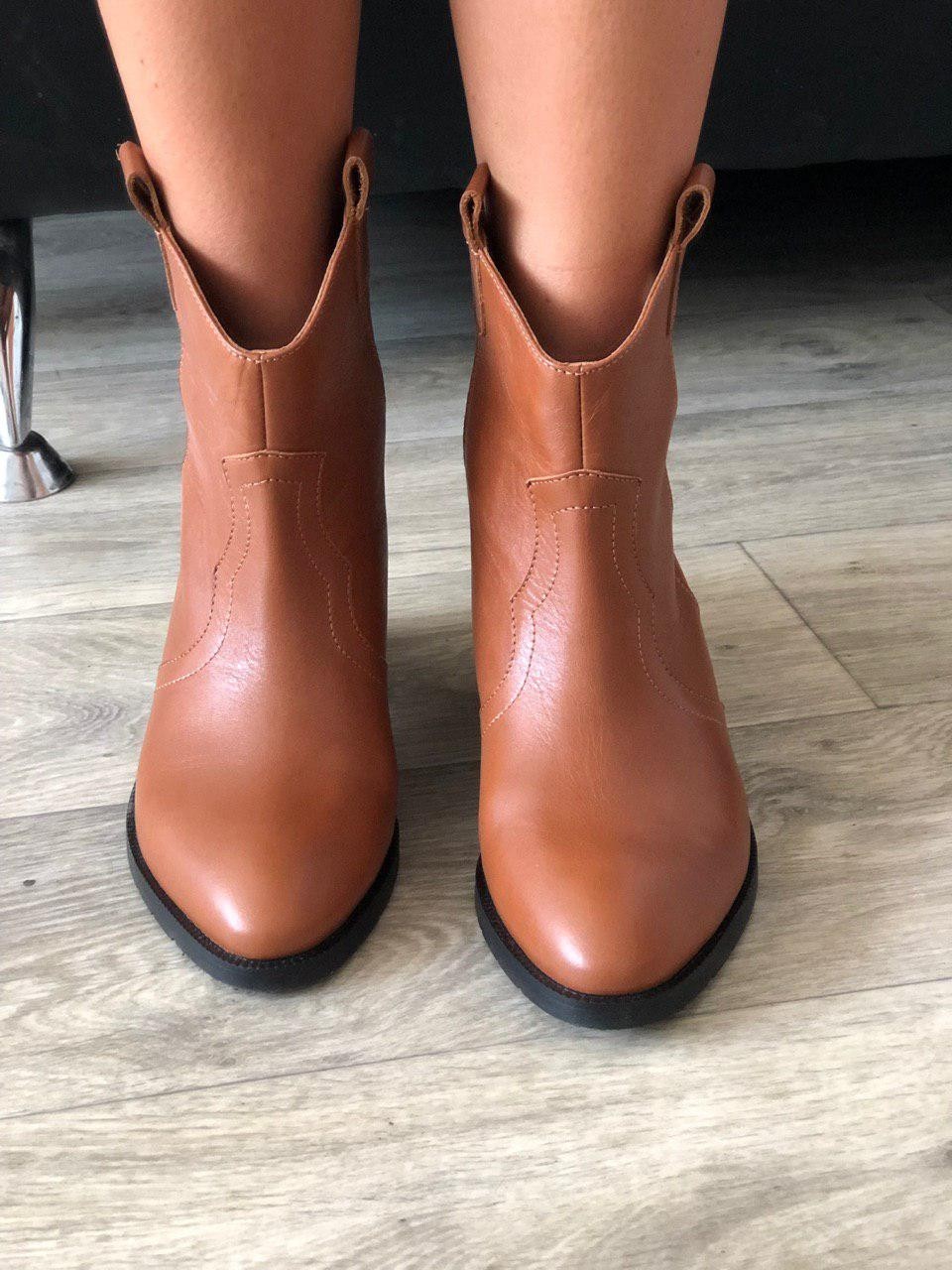 

Ботинки Shoozi bench Казаки 37 рыжие
