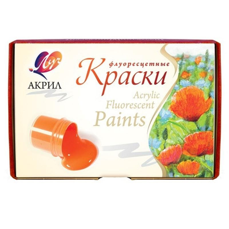 

Краски художественные акриловые флуоресцентные "Акрил" 6 цветов по 15 мл Луч
