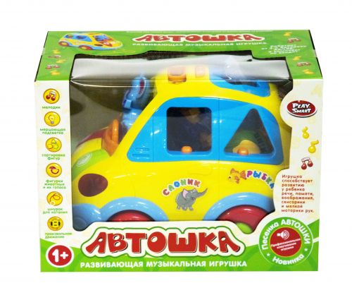 

Музыкальный сортер Play Smart Автошка 9198