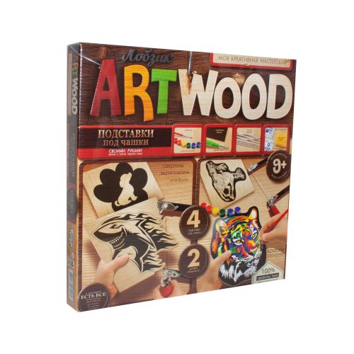 

Выжигание по дереву Dankotoys ARTWOOD: Подставки под чашки LBZ-01-09