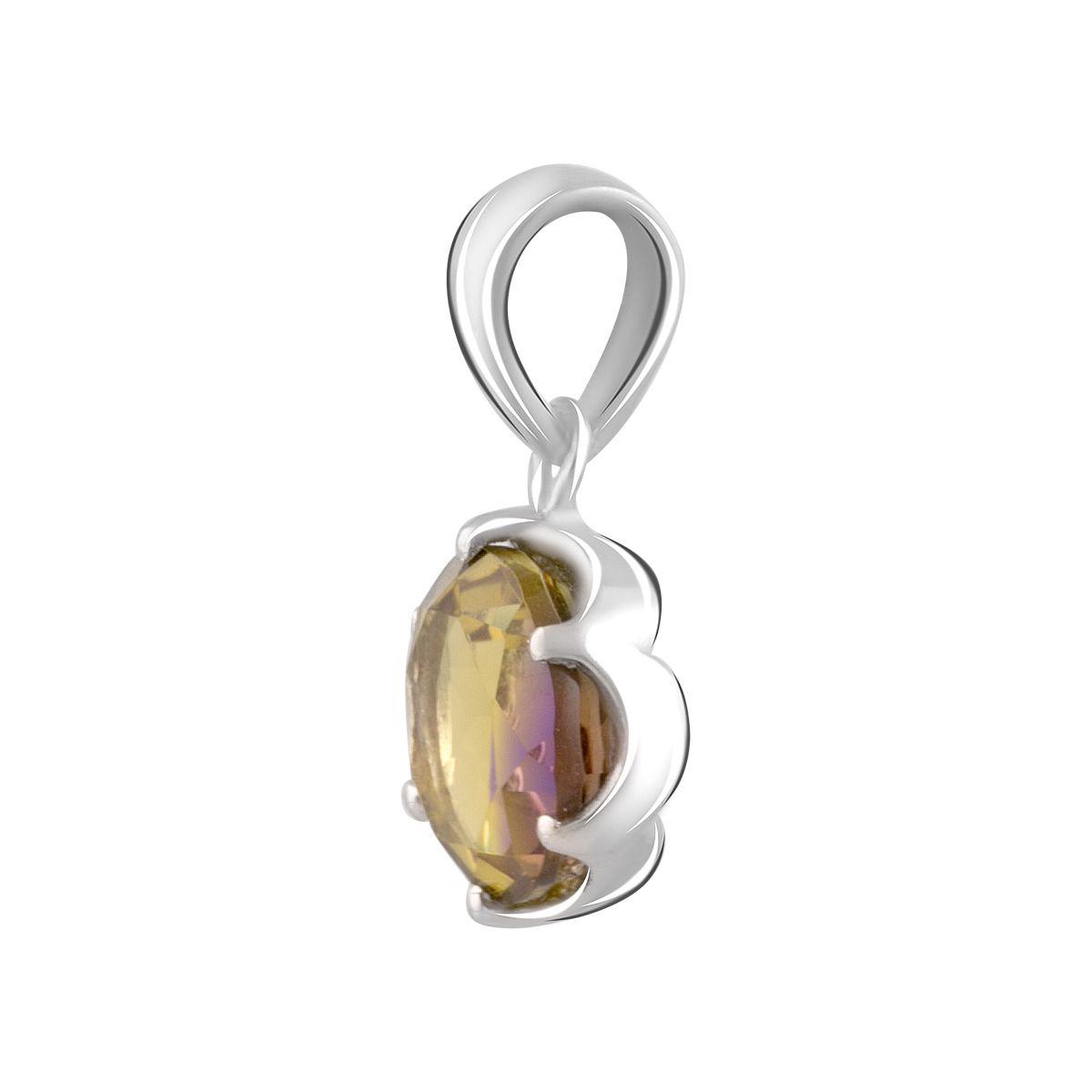 

Серебряная подвеска SilverAlex с аметрином nano 2.35ct