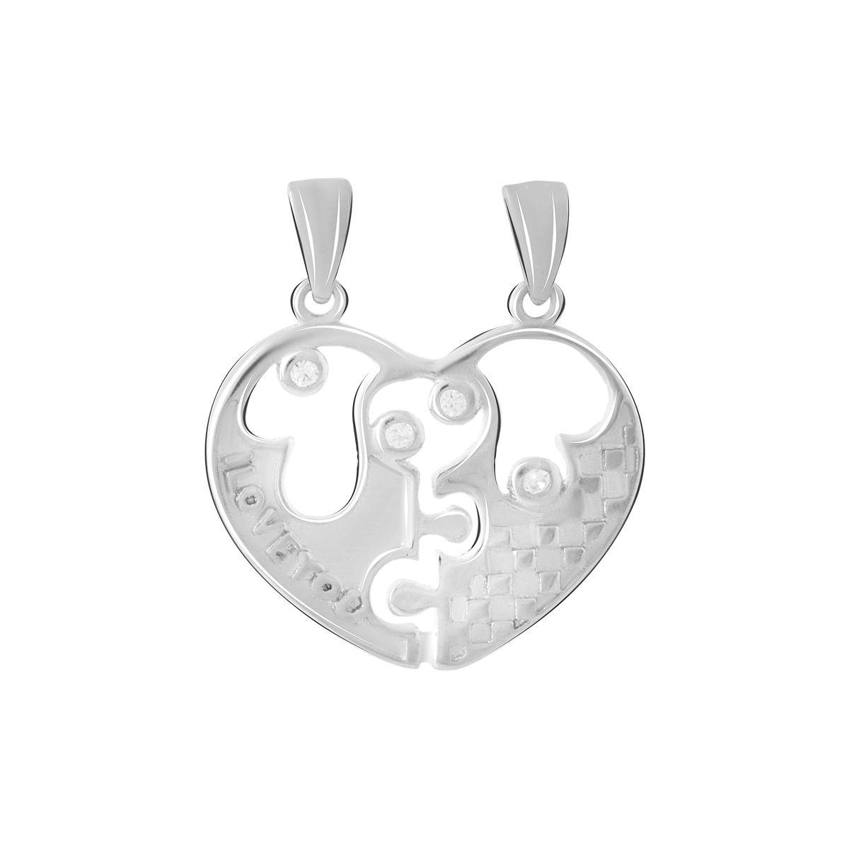 

Серебряная подвеска SilverAlex с фианитами