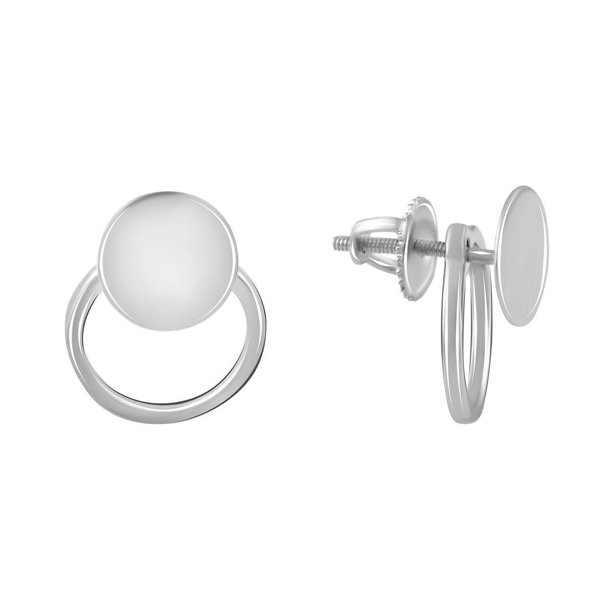 

Серебряные серьги SilverAlex без камней