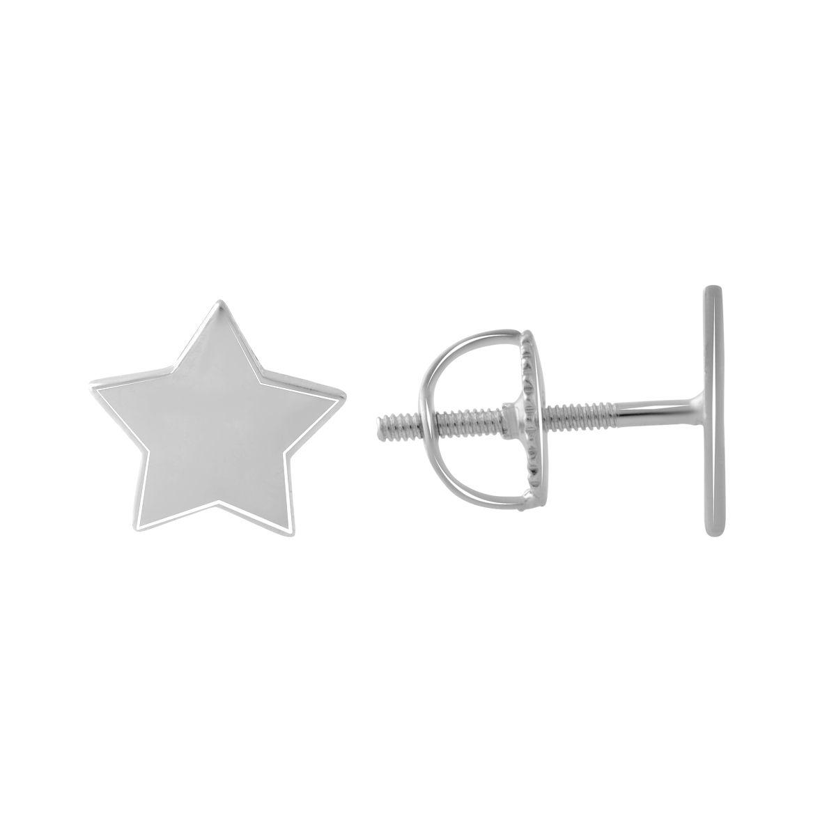 

Серебряные серьги SilverAlex без камней