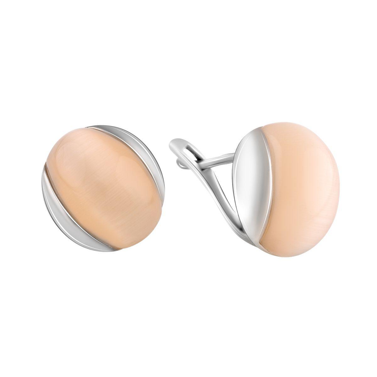 

Серебряные серьги SilverAlex с кошачим глазом