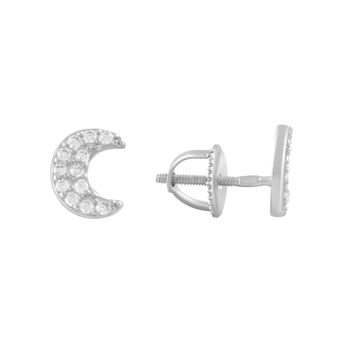 

Серебряные серьги SilverAlex с фианитами