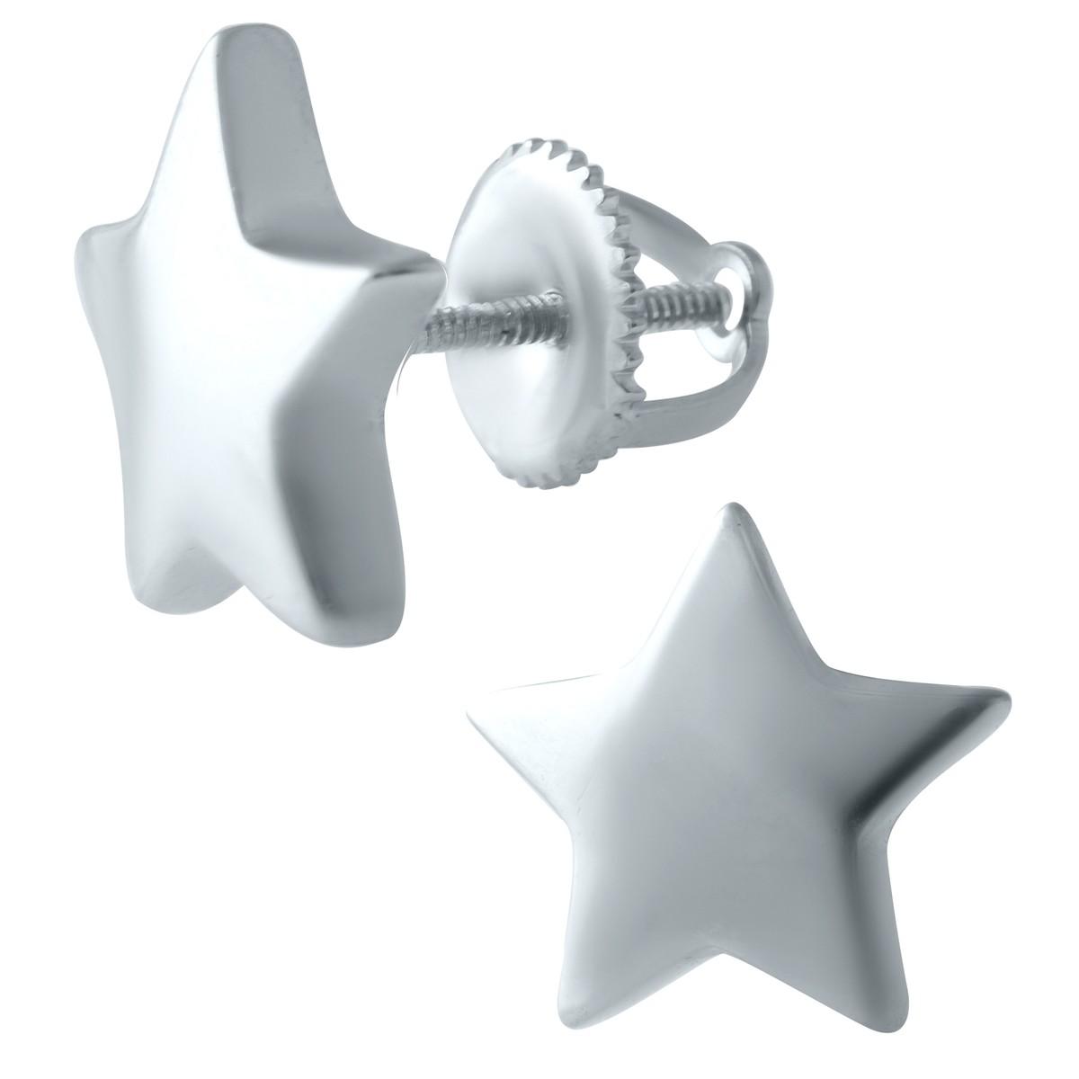 

Серебряные серьги SilverAlex без камней