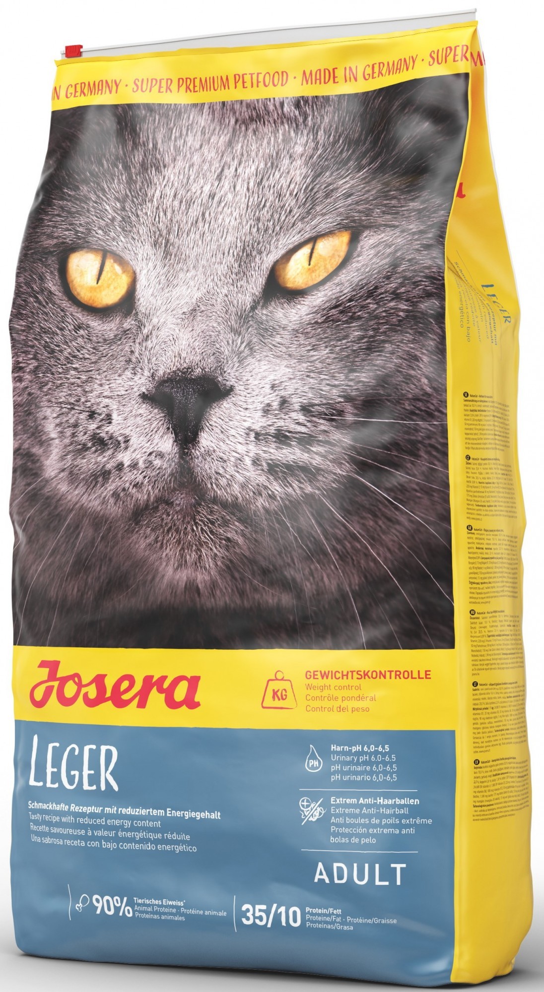 

Сухой корм Josera Leger для кошек с низким уровнем активности или склонных к ожирению 2 кг