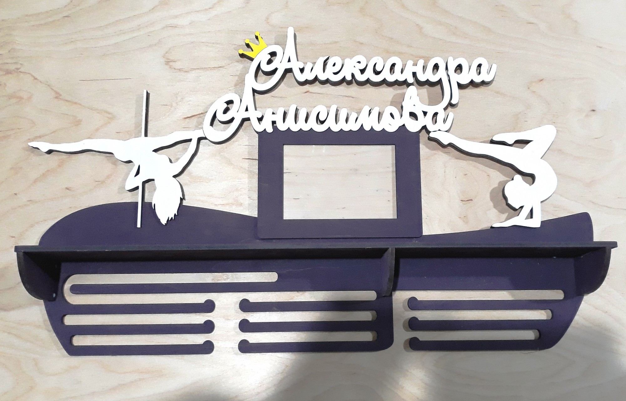 

Медальница "Pole dance" HWD (A033)