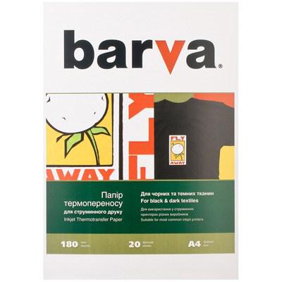 

Бумага Barva A4 THERMOTRANSFER Black (IP-T205-075)
