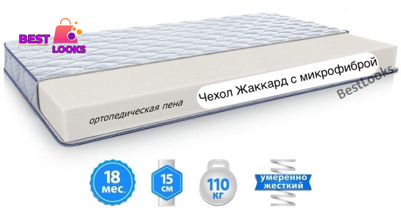 

Матрас ортопедический 90х190 Sleep&Fly Silver Edition LANTAN