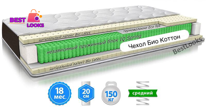 

Матрас ортопедический 90х190 Sleep&Fly ORGANIC Alfa