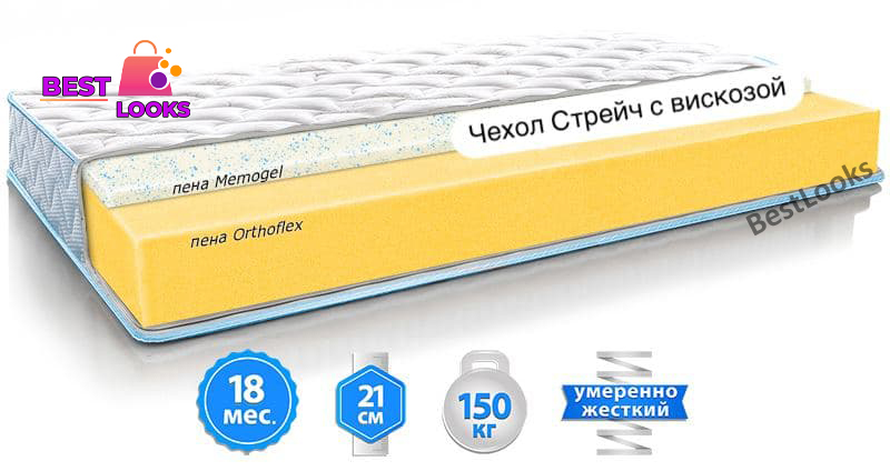 

Матрас ортопедический 140х190 Sleep&Fly Tonus Fitness