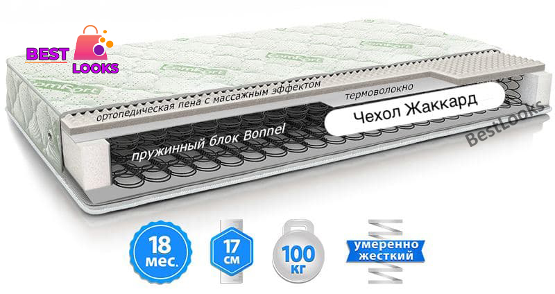 

Матрас односторонний 150х200 ComFort 1