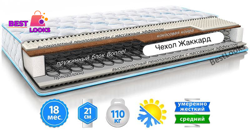 

Матрас двусторонний 140х190 Sleep&Fly Classic 2in1 Kokos