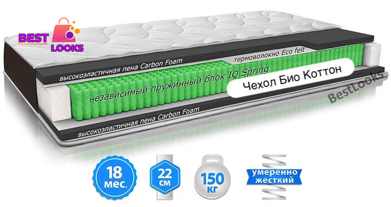 

Матрас ортопедический 160х190 Sleep&Fly ORGANIC Epsilon