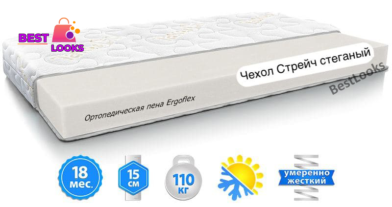 

Матрас ортопедический 120х200 Take&Go SLIM ROLL