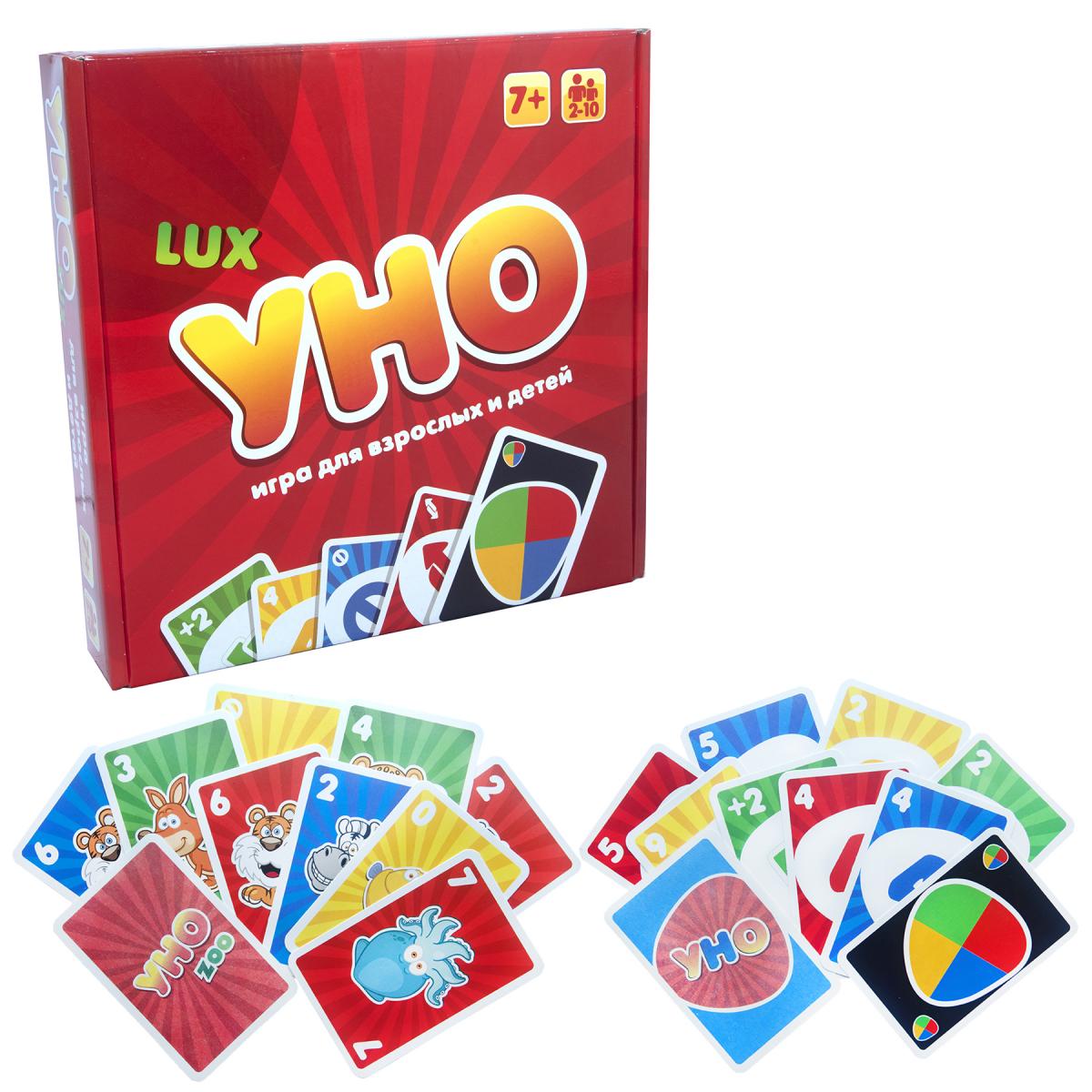 

Настольная игра Uno люкс 2 в 1 40256