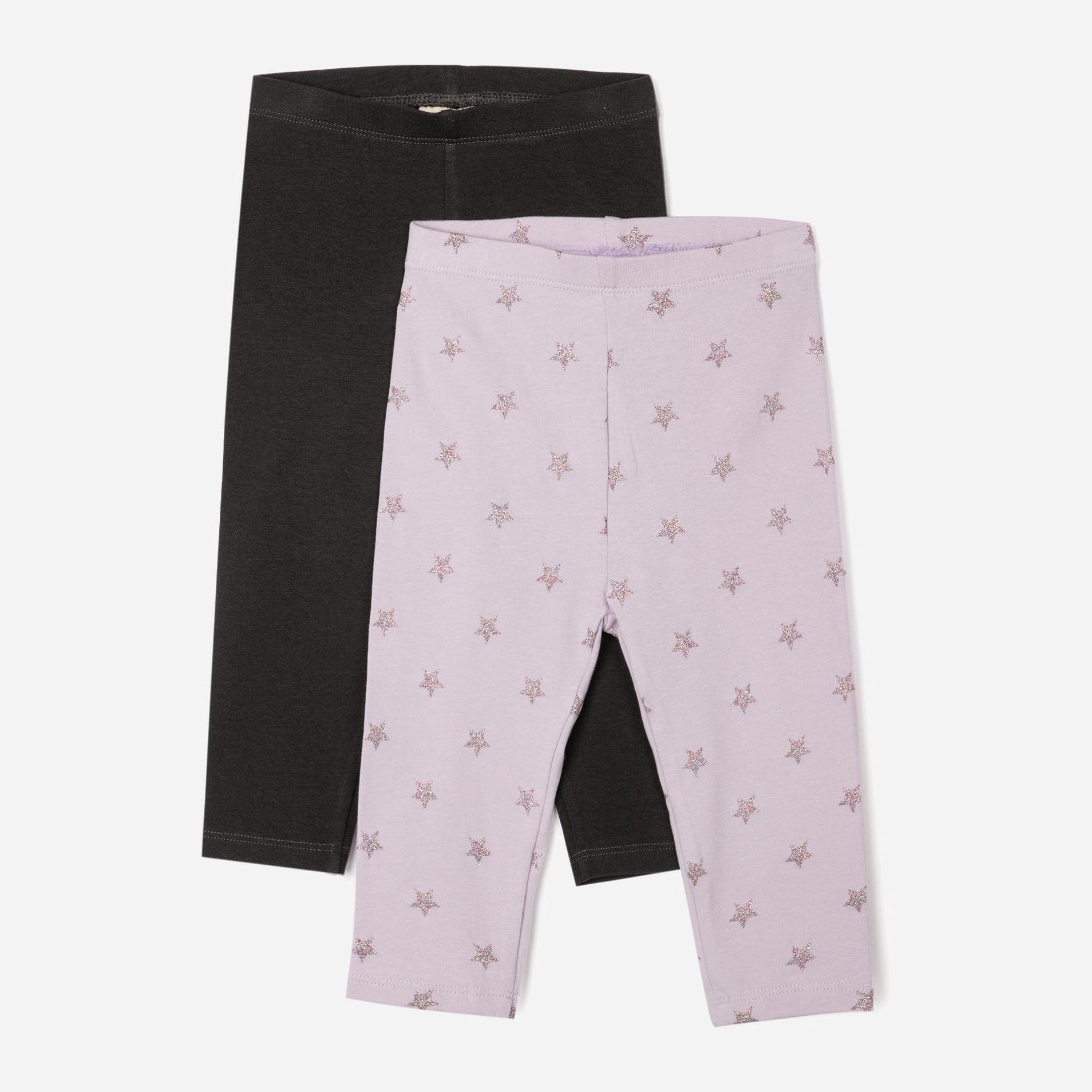 

Леггинсы Zippy Past 2 3103263001 95 см 2 шт Lightpurple