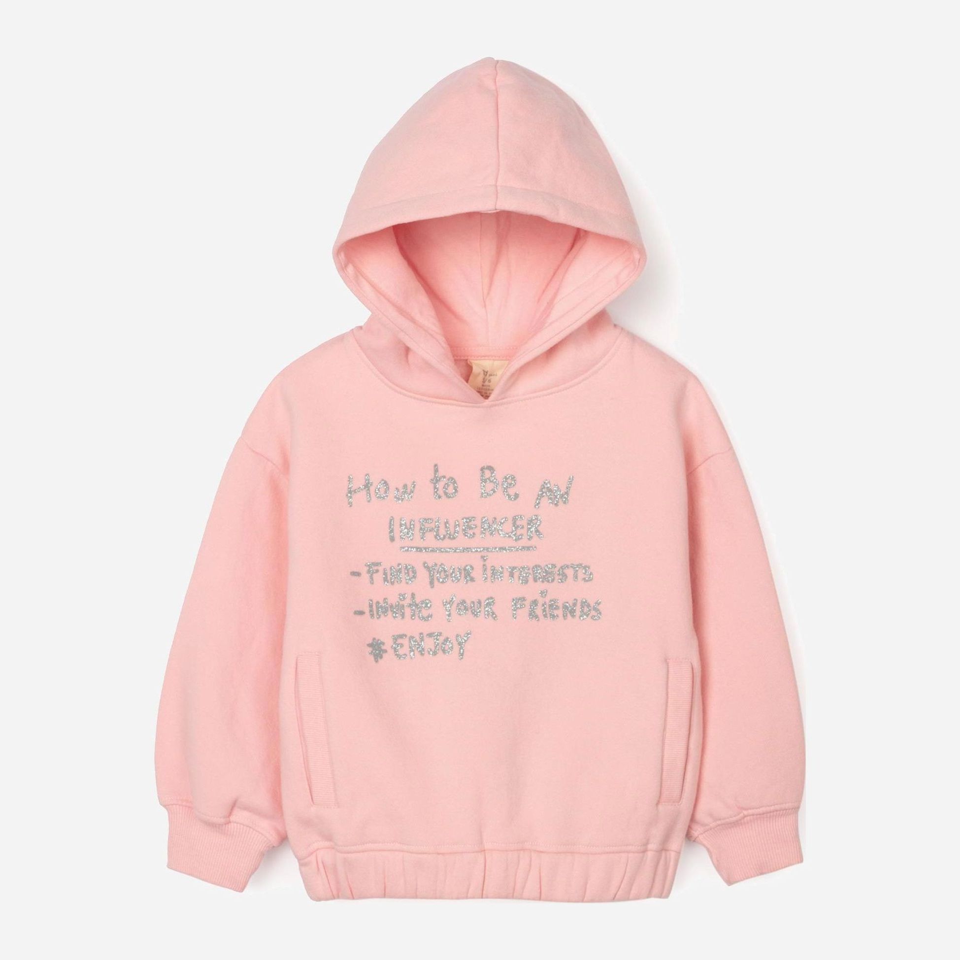 

Худи утепленное Zippy Fleece 3103318401 110 см Lightpink