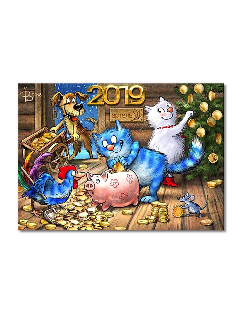 

Модульная картина Artel «Артель 2019» 1 модуль 70x105 см