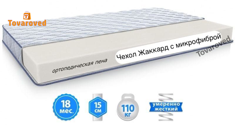 

Матрас ортопедический 180х190 Sleep&Fly Silver Edition LANTAN