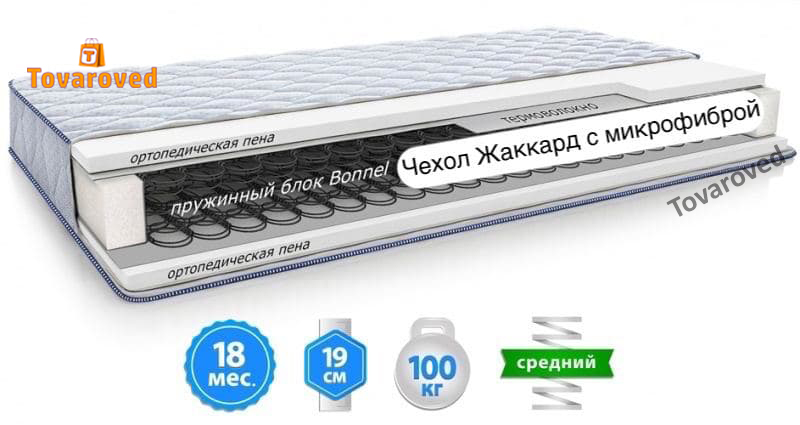 

Матрас двусторонний 90х200 Sleep&Fly Silver Edition TANTAL