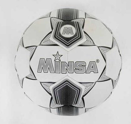 

Мяч футбольный Minsa C 40113 -Белый + Серый
