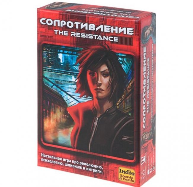 

Настольная игра Магеллан Сопротивление (MAG112881)