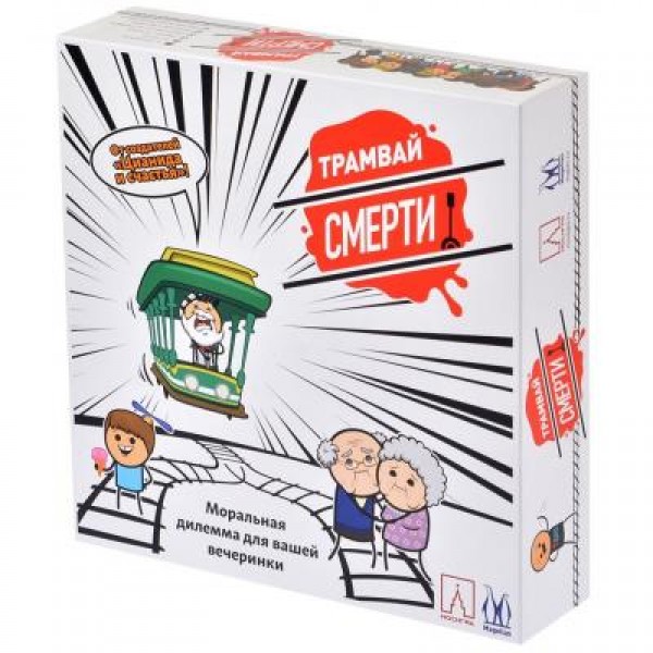 

Настольная игра Магеллан Трамвай Смерти (MAG119826)