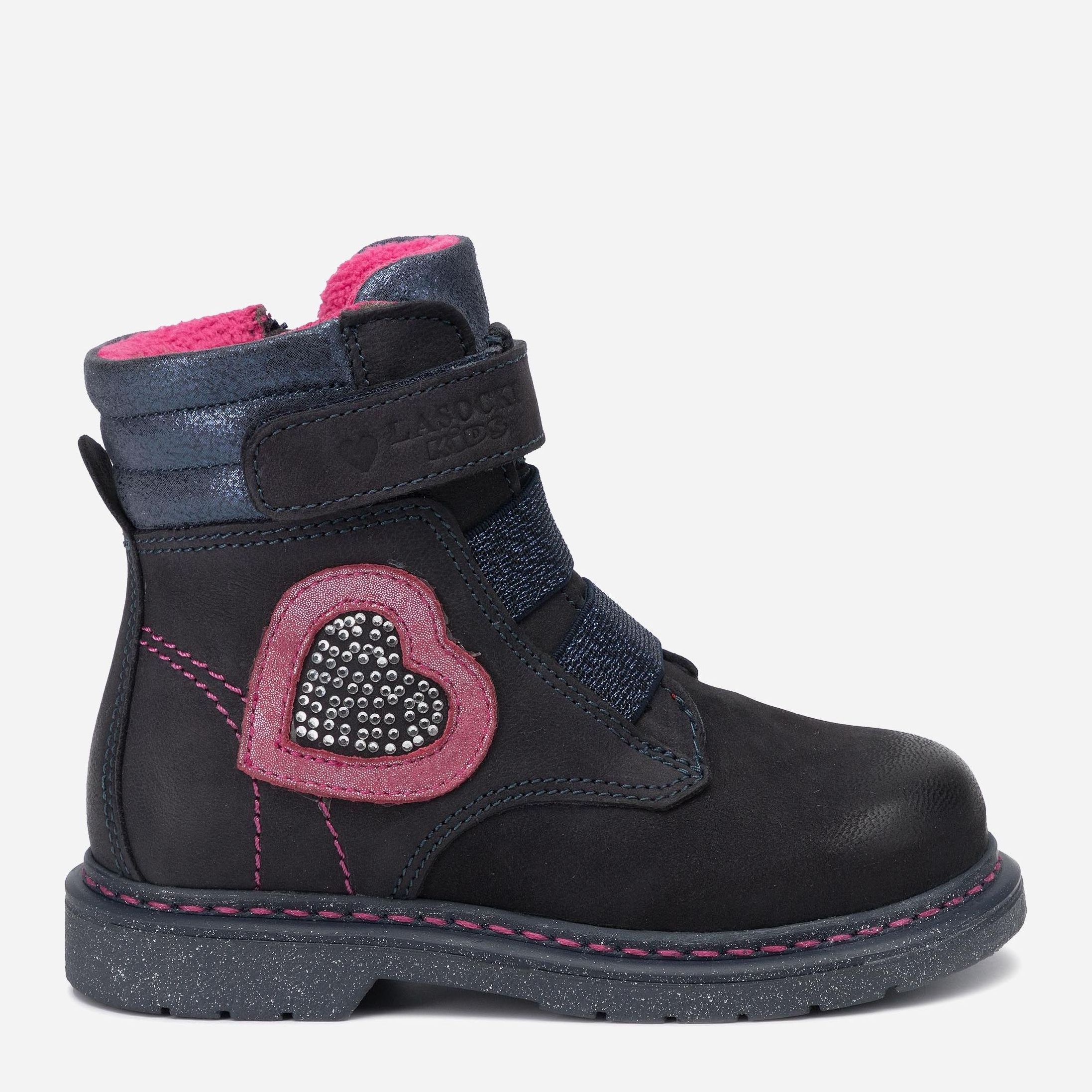 

Ботинки Lasocki CI12-482-01 2230001450179 25 Синие