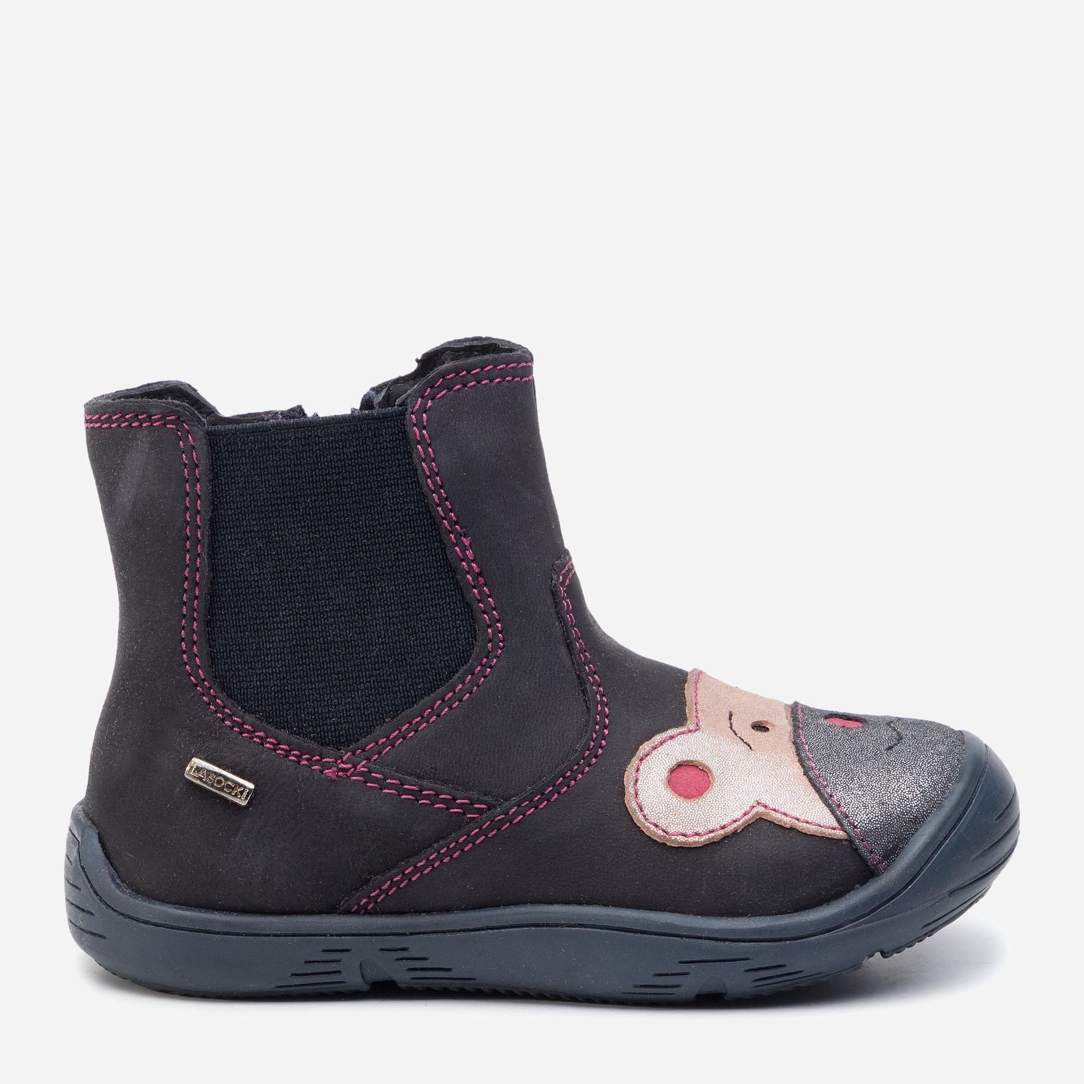 

Ботинки Lasocki CI12-PIMPI-01 2230001902517 23 Синие