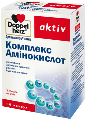 

Комплекс аминокислот Doppelherz Актив капсулы 60 шт (4009932527087)