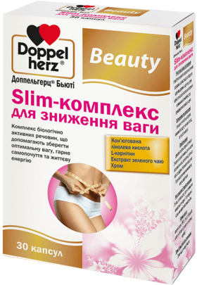 

Бьюти Slim-комплекс для снижения веса Doppelherz капсулы 30 шт (4009932529043)