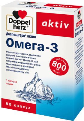 

Актив Омега-3 Doppelherz капсулы 80 шт (4009932525458)