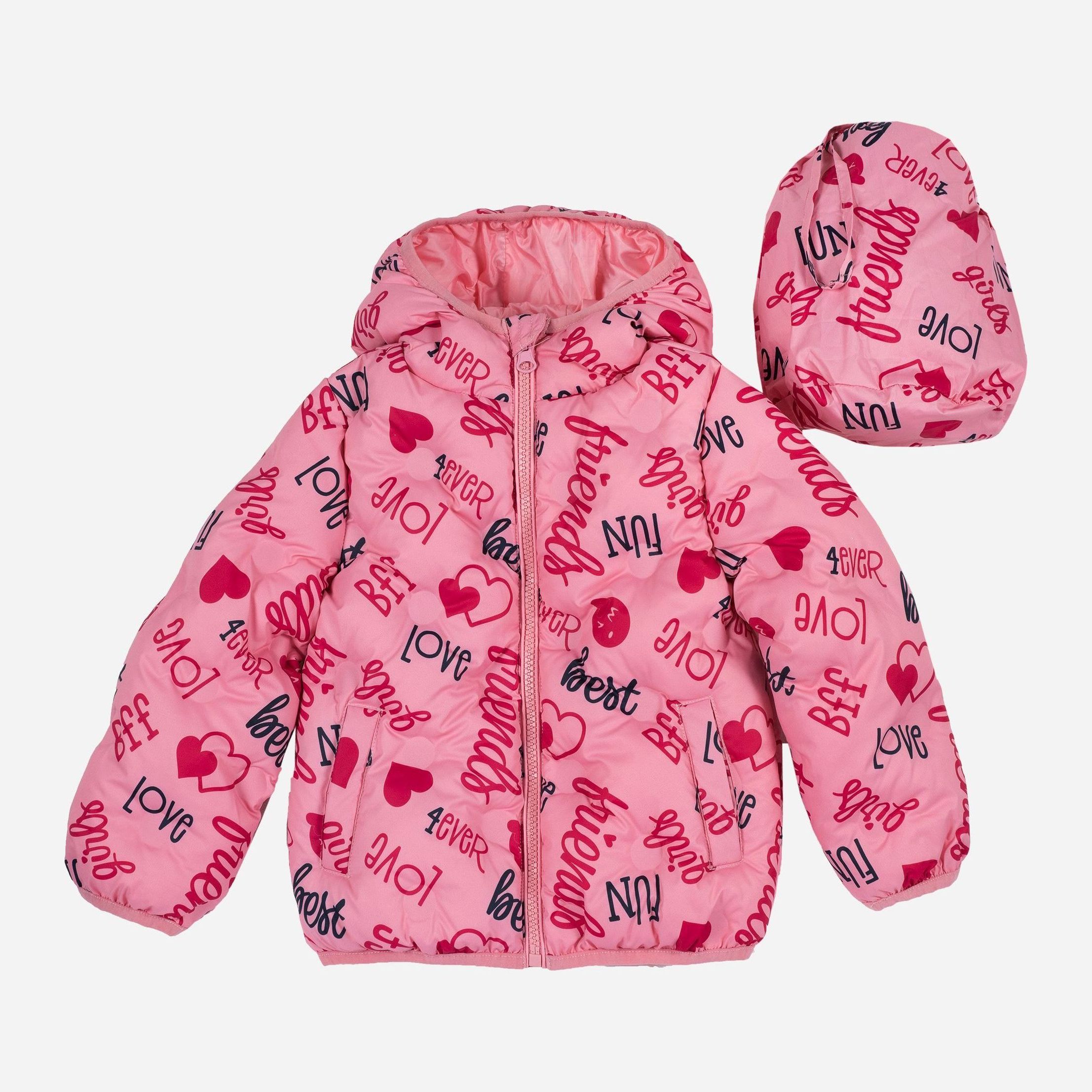 

Демисезонная куртка Chicco 09087410000000-016 110 см