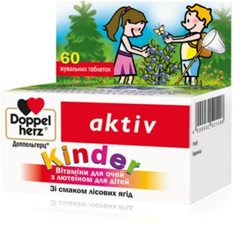 

Kinder Лютеин жевательные Doppelherz 60 таблеток (4009932521498)