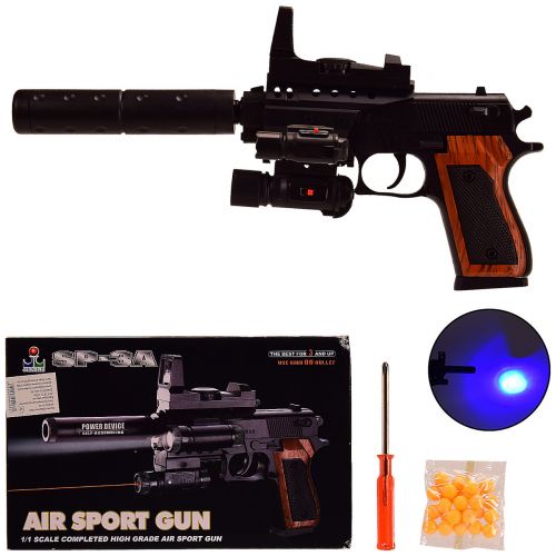 

Пистолет на пульках "Air Sport Gun"