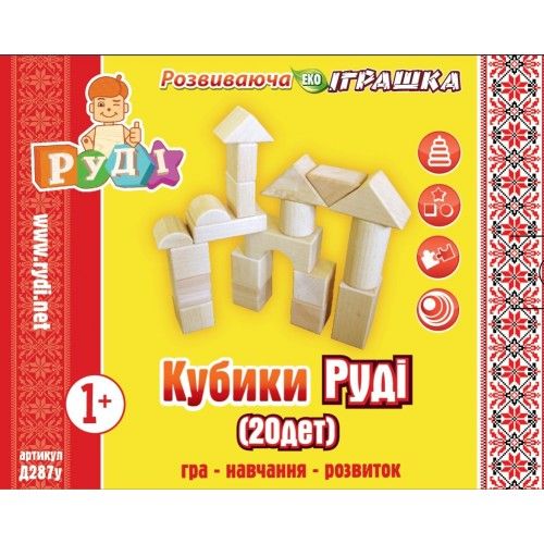 

Кубики (20 деталей)