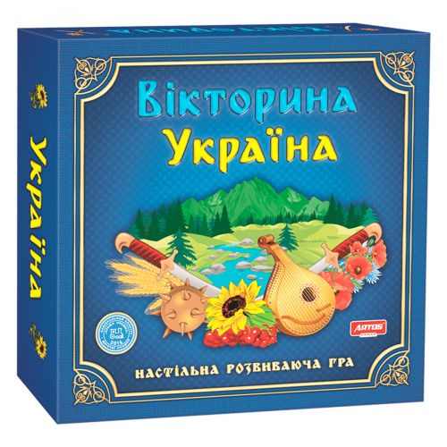 

Настольная игра "Викторина Украина"