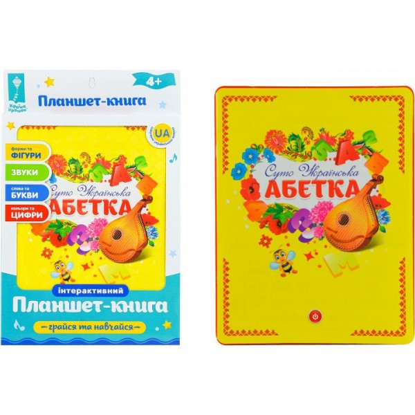 

Дитячий інтерактивний планшет "Абетка" PL-719-29 укр. мовою