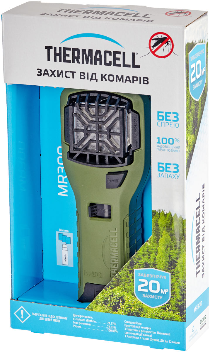 

Устройство от комаров ThermaCELL Portable Mosquito Repeller MR-300