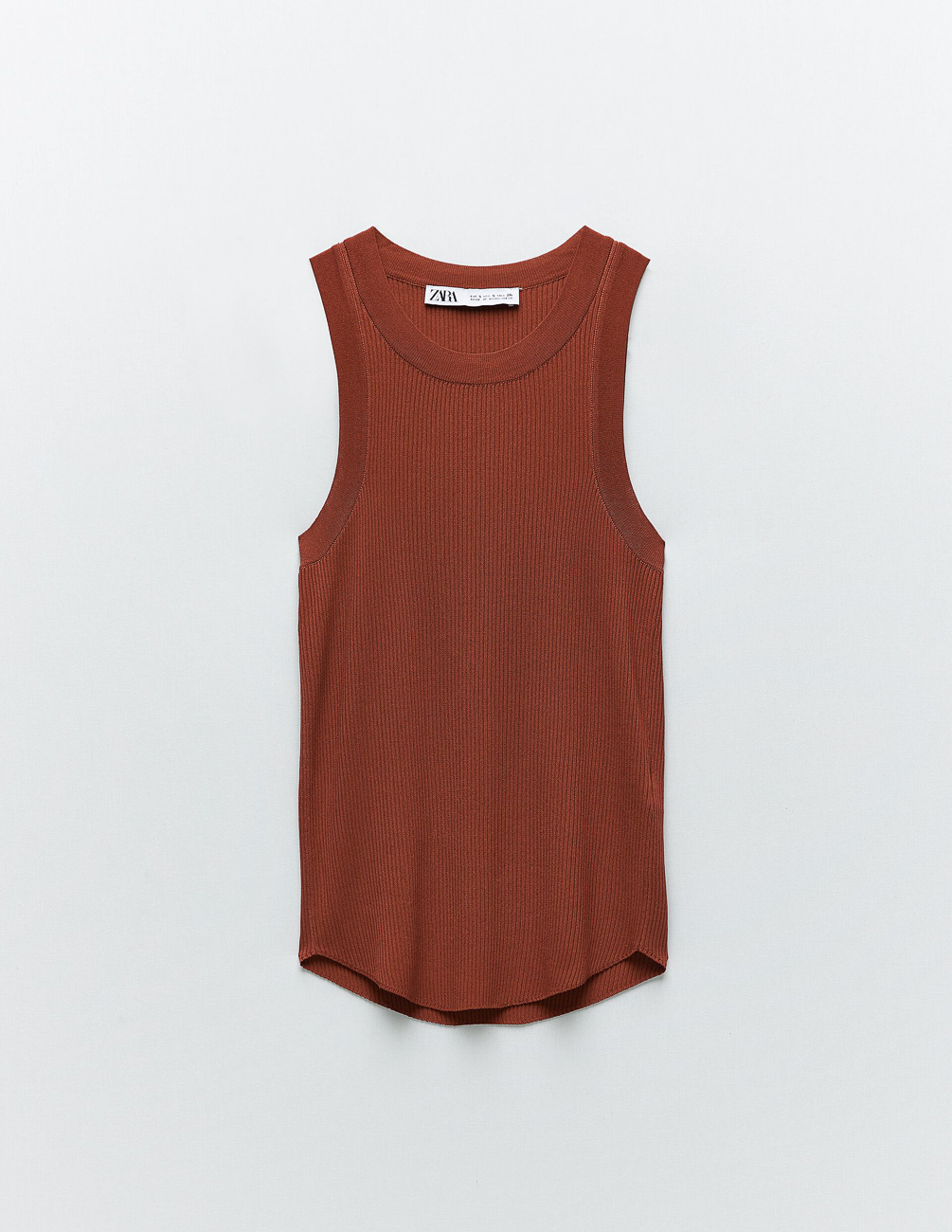 

Майка Zara Ж1069194 (3471/007/607) цвет коричневый S