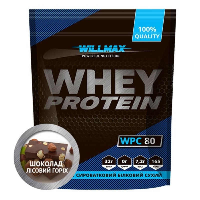 

Сывороточный протеин концентрат Willmax Whey Protein 80 1000 грамм Шоколад-Лесной орех