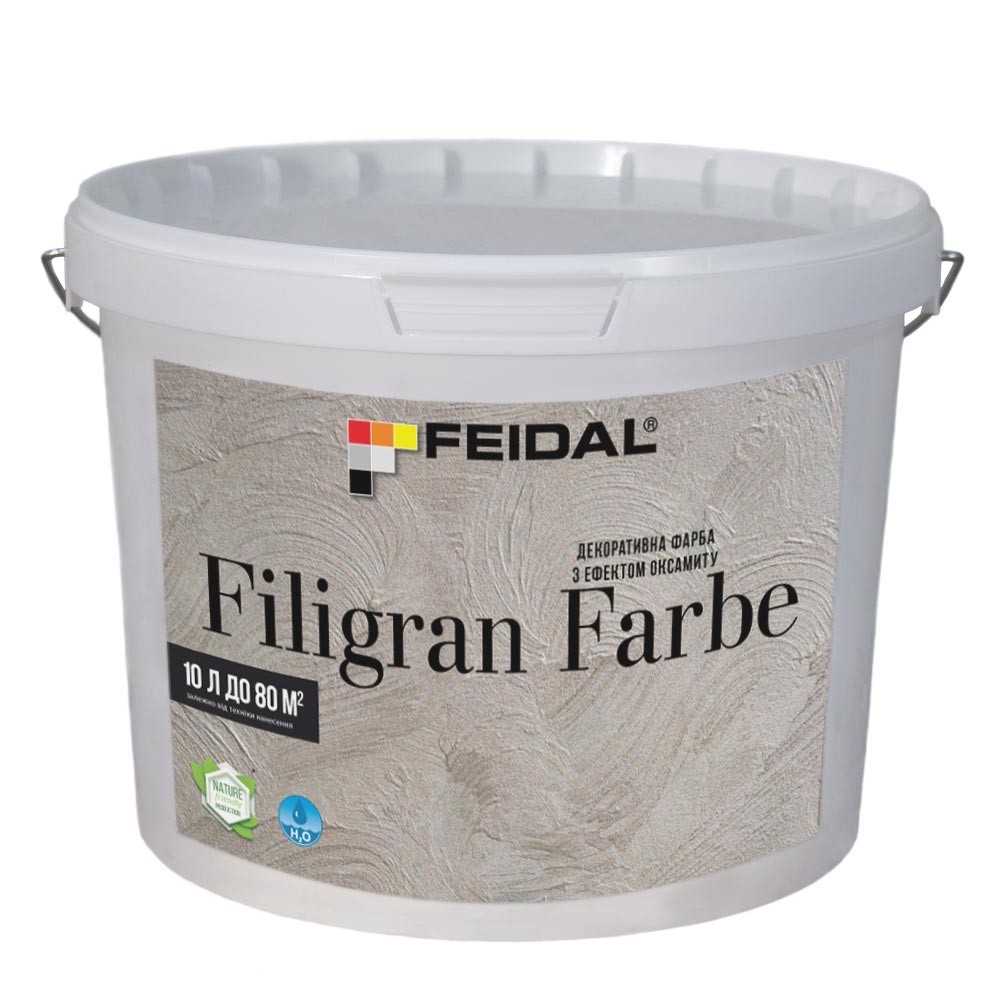 

Декоративная краска с эффектом бархата 10л FEIDAL Filigran Farbe