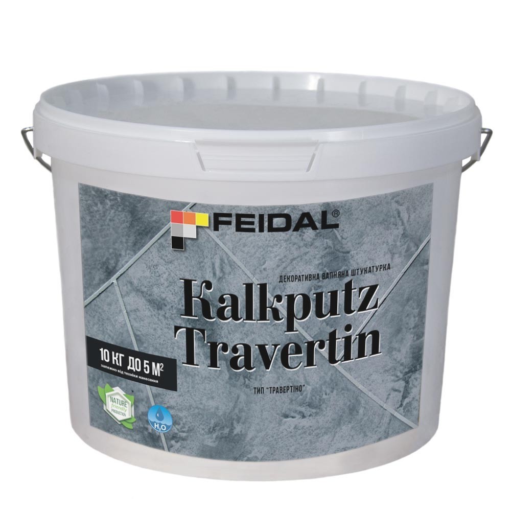 

Декоративная известковая штукатурка 10 кг FEIDAL Kalkputz Travertin