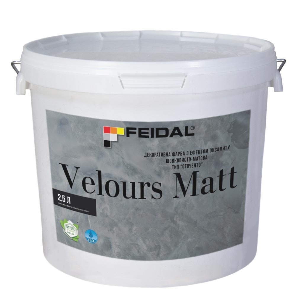 

Декоративная краска с эффектом бархата 2,5л FEIDAL Velours Matt